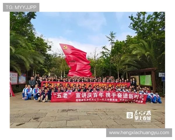 以职业联赛完善青少年保护规则促进健康成长的长效机制全面建设策