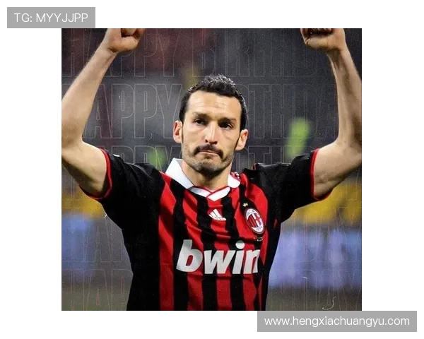 皮亚特克期待米兰重夺意甲冠军回顾曾认为自己能更出色表现